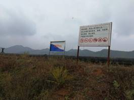 IMG_20201016_151904