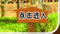 草诗堂